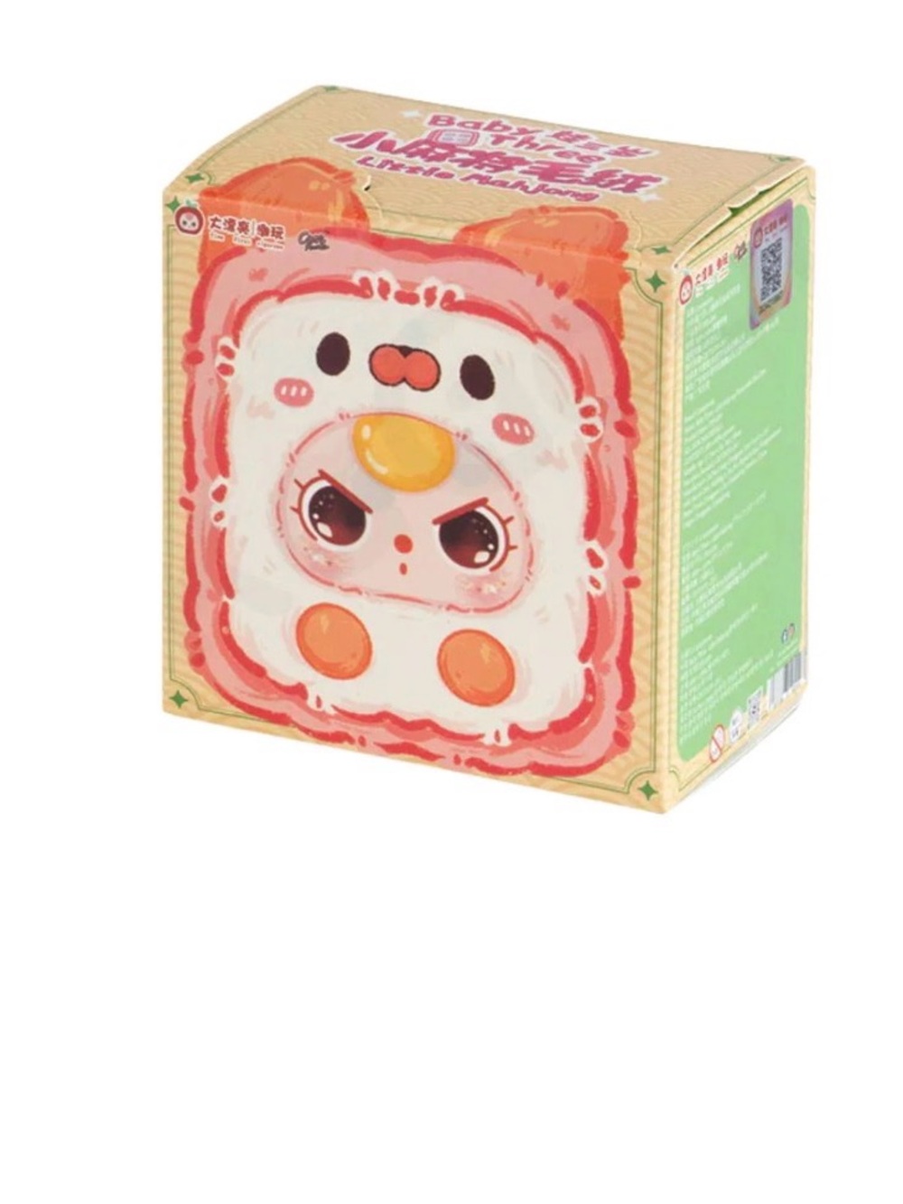Baby Three Little Mahjong Plush Keychain Pendant Blind Box, Opened/Confirmed